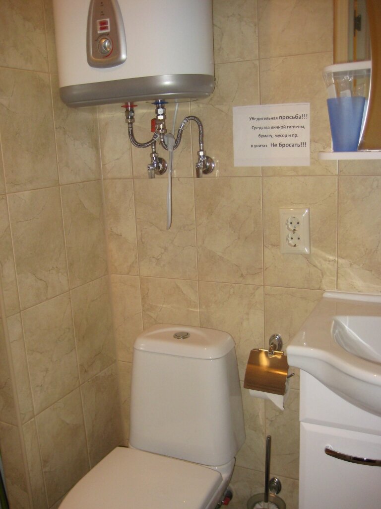 Гостиница Дюна Казань-79