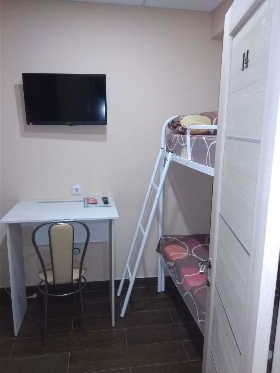 Гостиница Дюна Казань-89