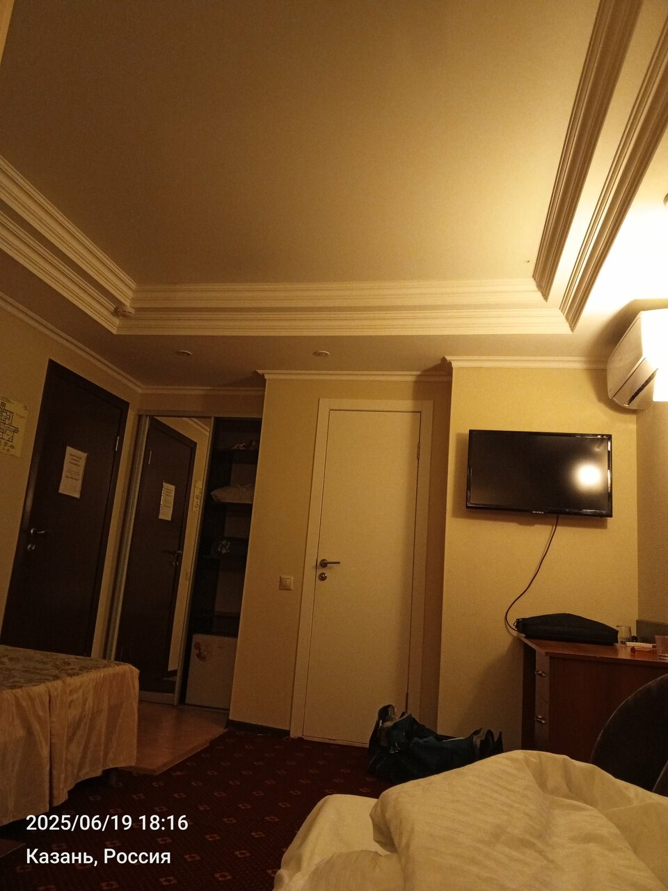 Гостиница Дюна Казань-224