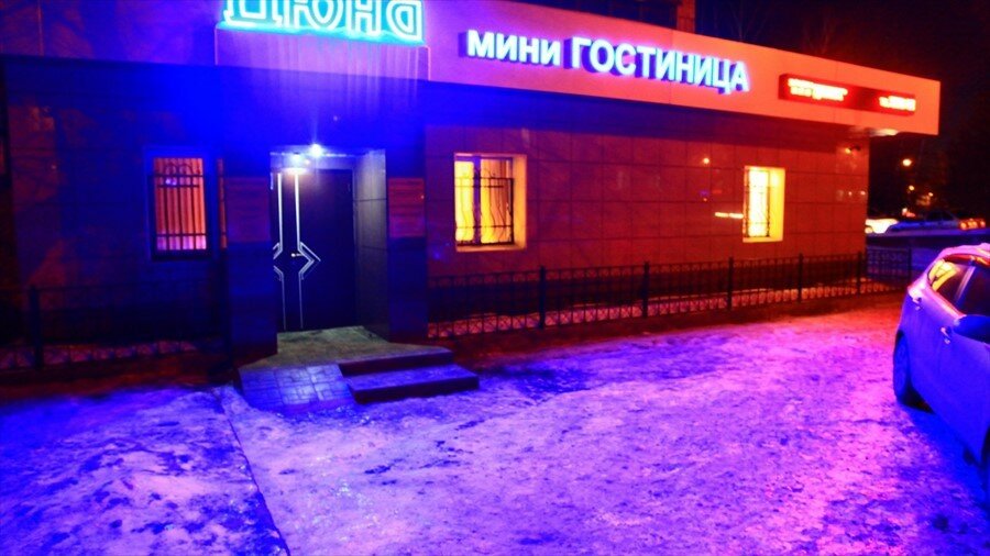 Гостиница Дюна Казань