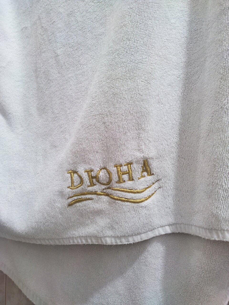 Гостиница Дюна Казань-198