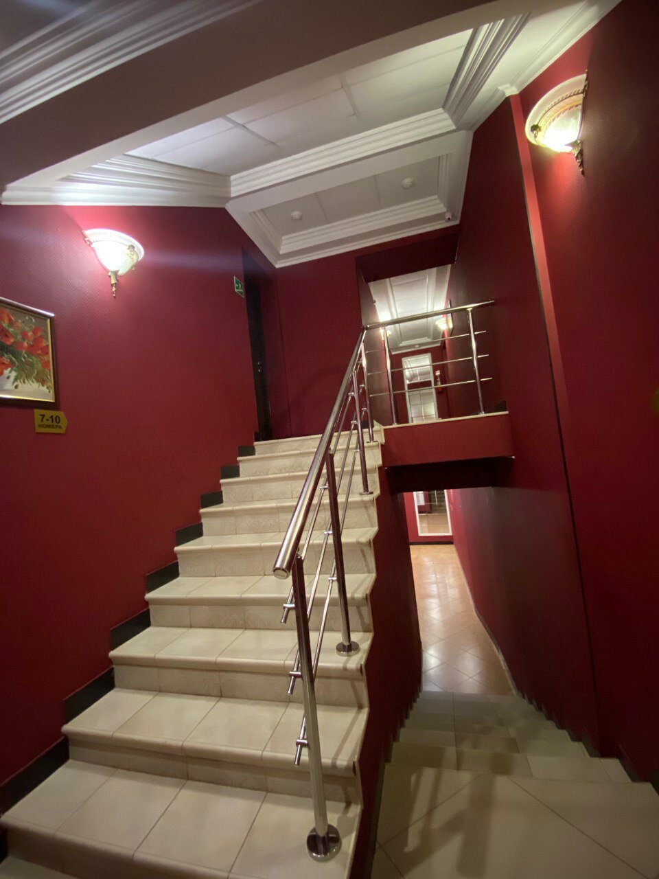 Гостиница Дюна Казань-223