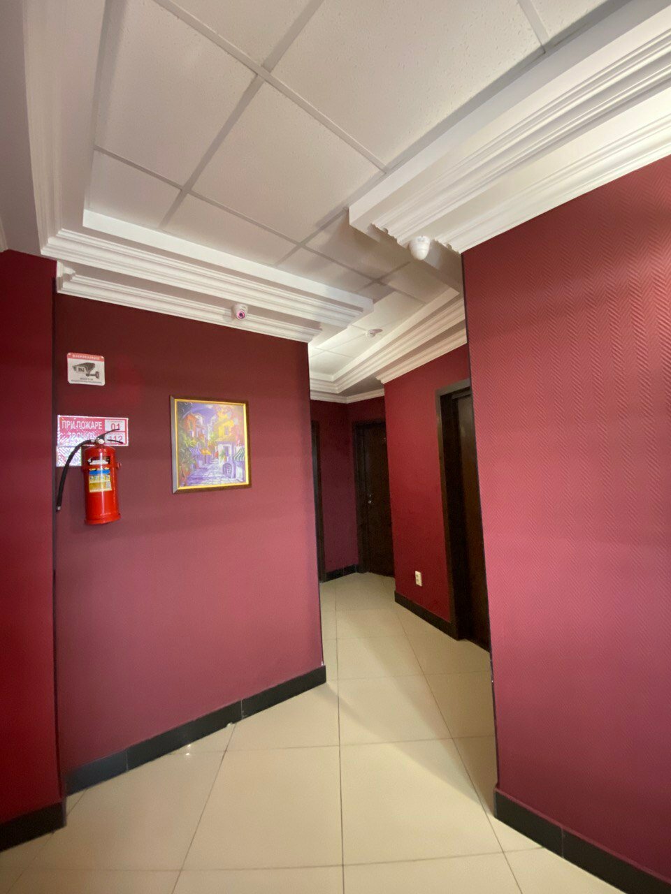 Гостиница Дюна Казань-247