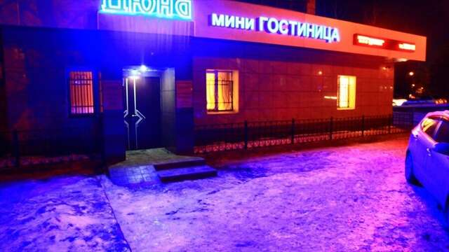 Гостиница Дюна Казань-28